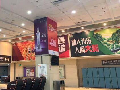 上?？瓦\站廣告